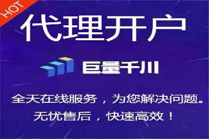 竞价广告策略：网络推广的黄金法则