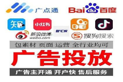sem账户托管案例：让每一分钱都花在刀刃上